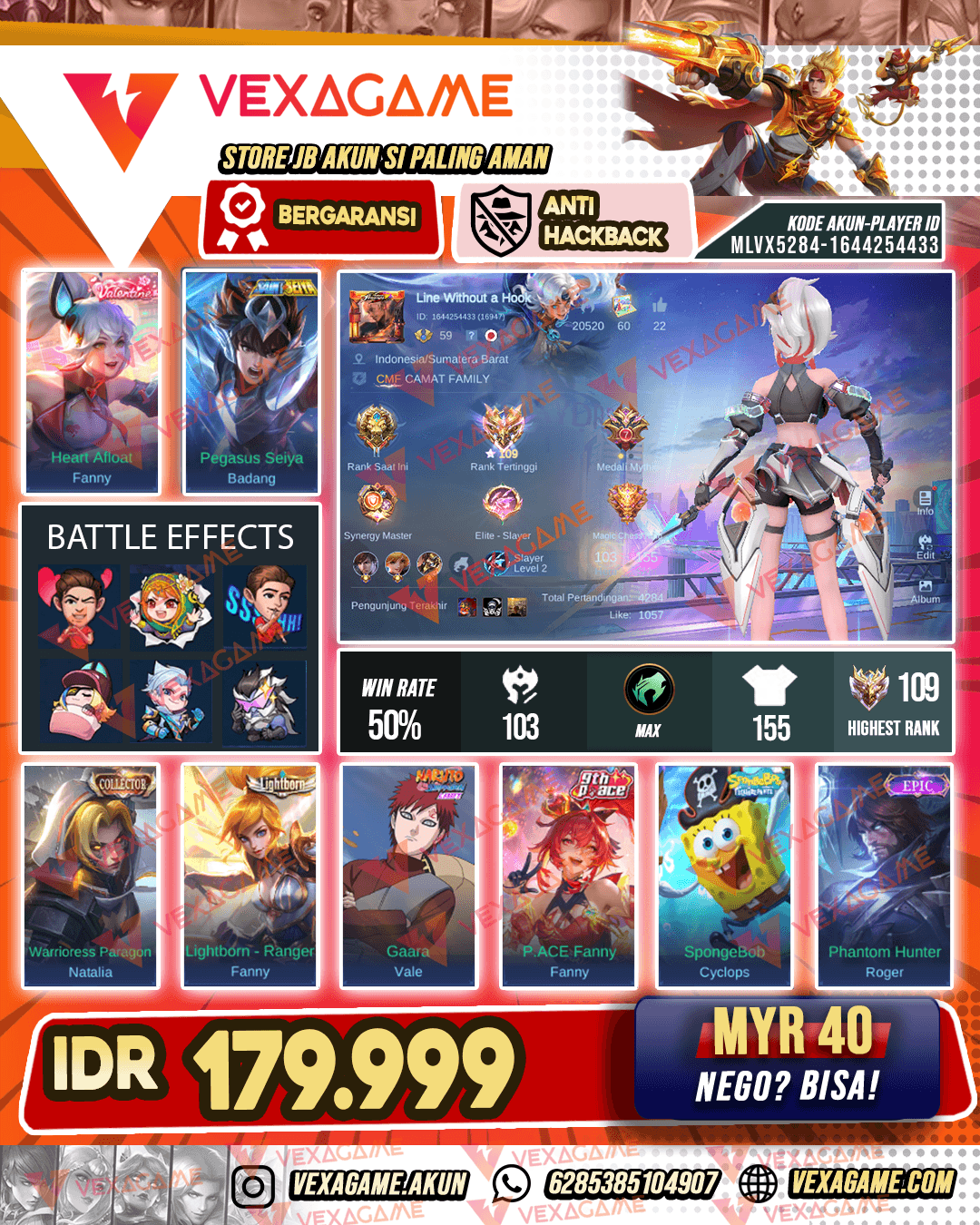 Fanny Valentine Ex Immortal Emblem MAX