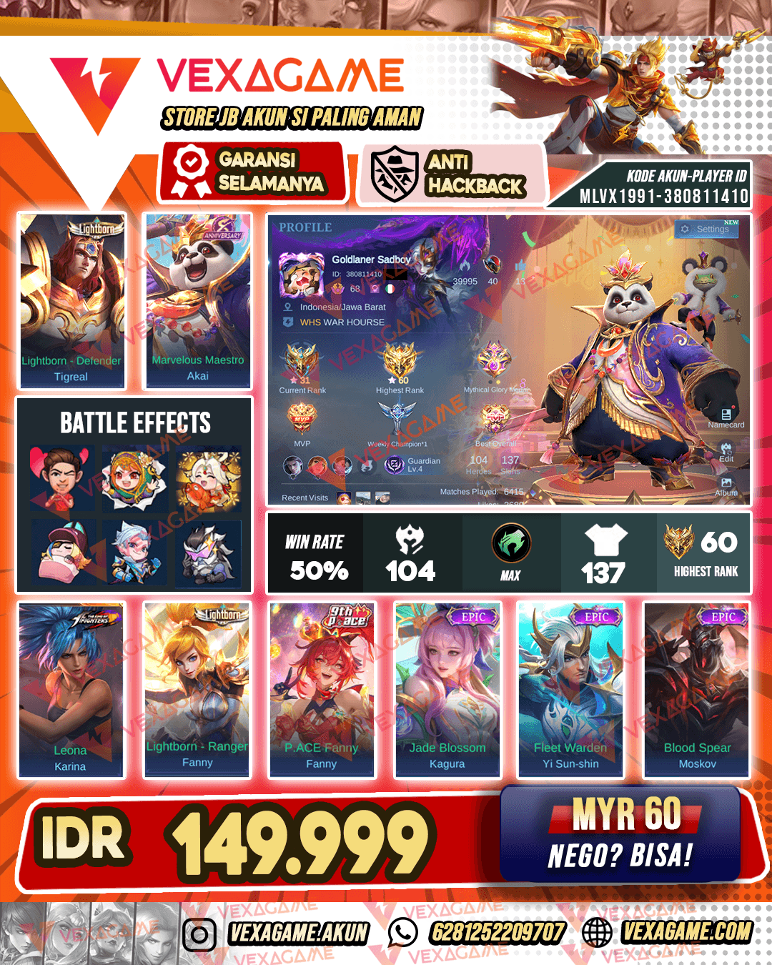 Akai Anniversary | Emblem MAX