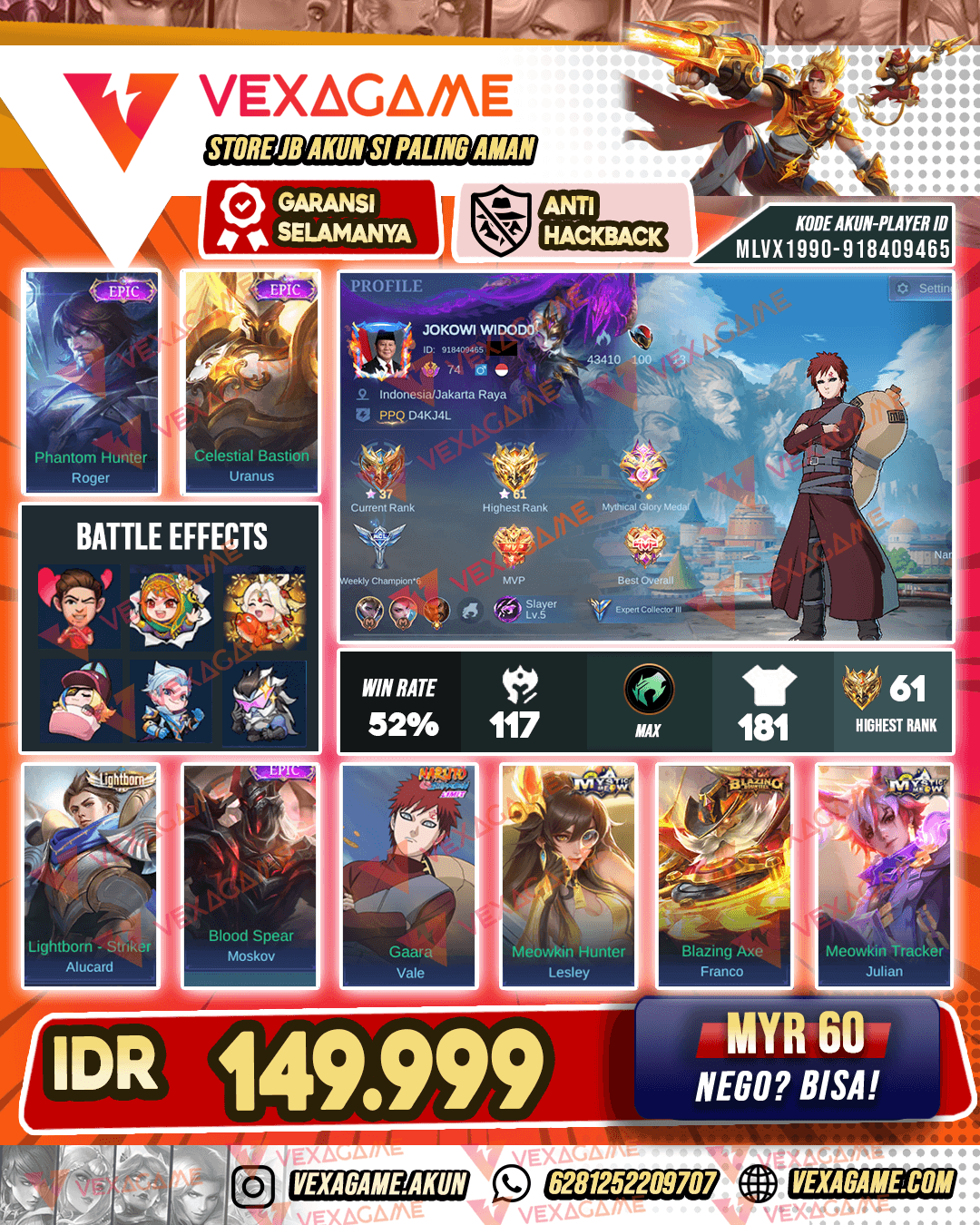 Vale Gara | Emblem MAX