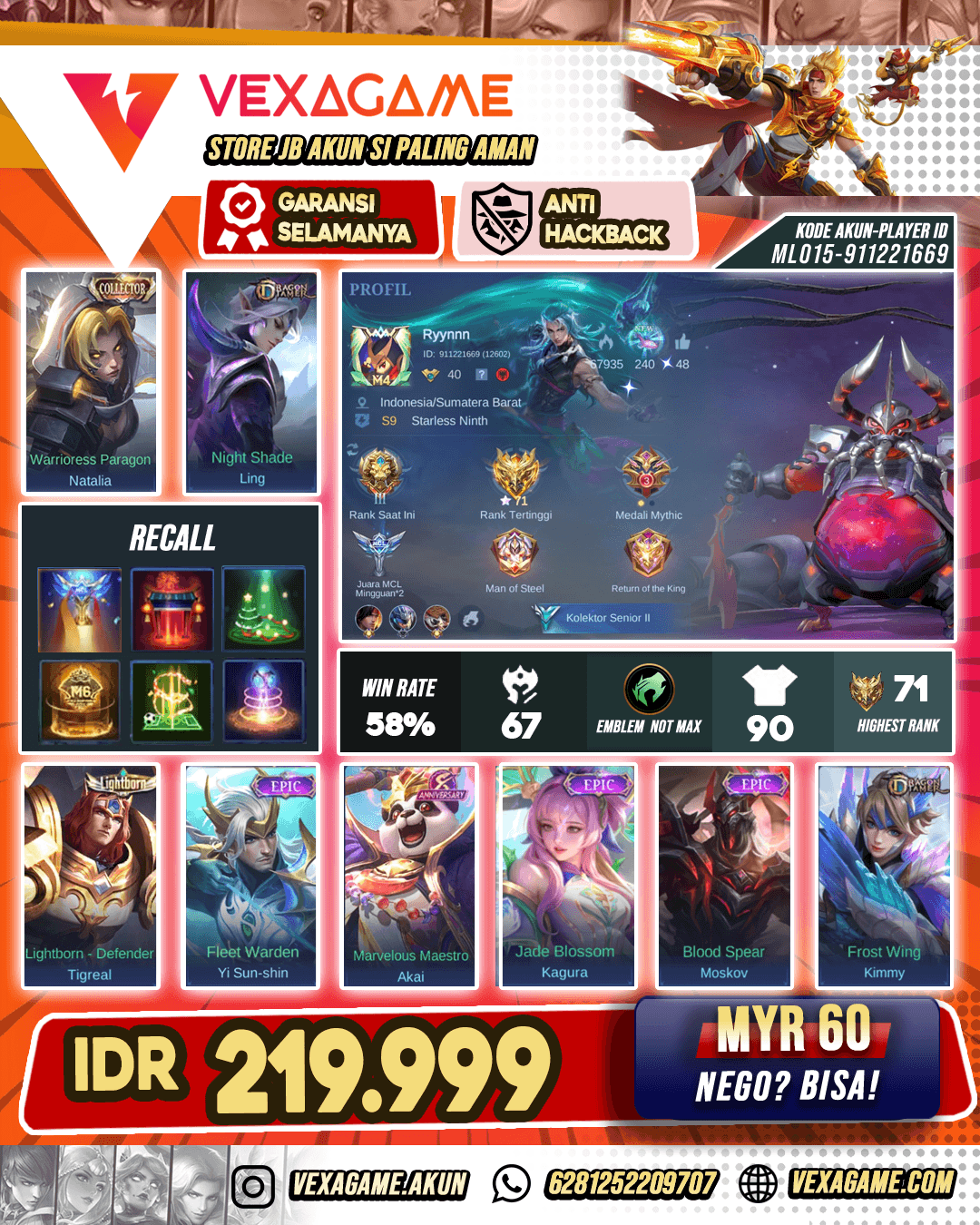 Bane Epic X Ling Dragon