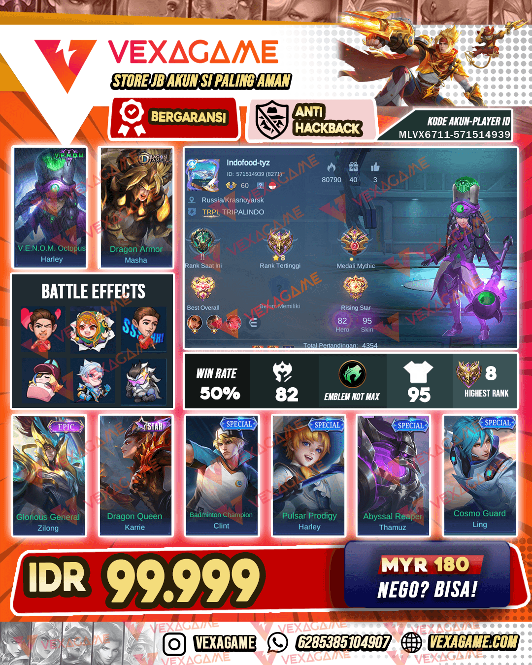 Harley Venom | Masha Dragon Timer