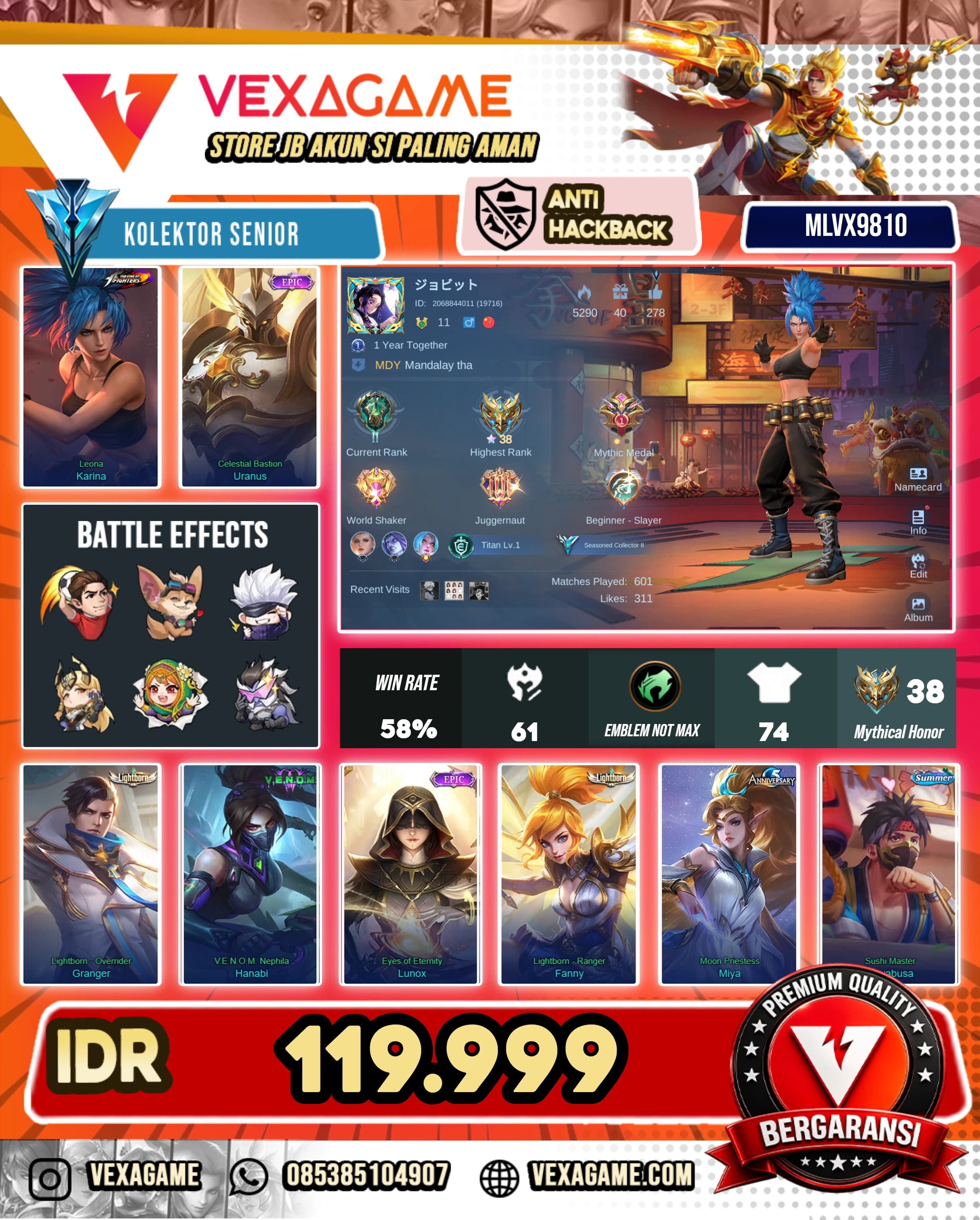 Karina Kof | Uranus Epic