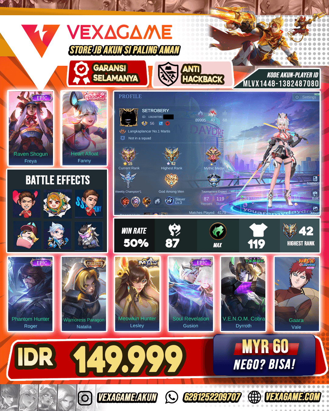 Fanny Valentine | Emblem MAX