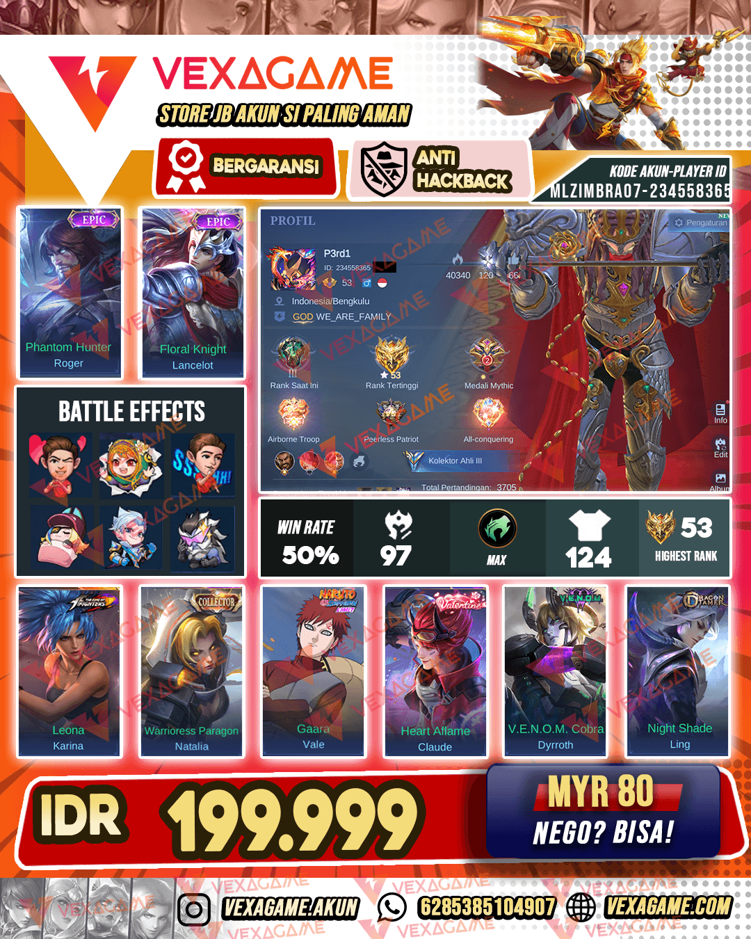 Lancelot Epic