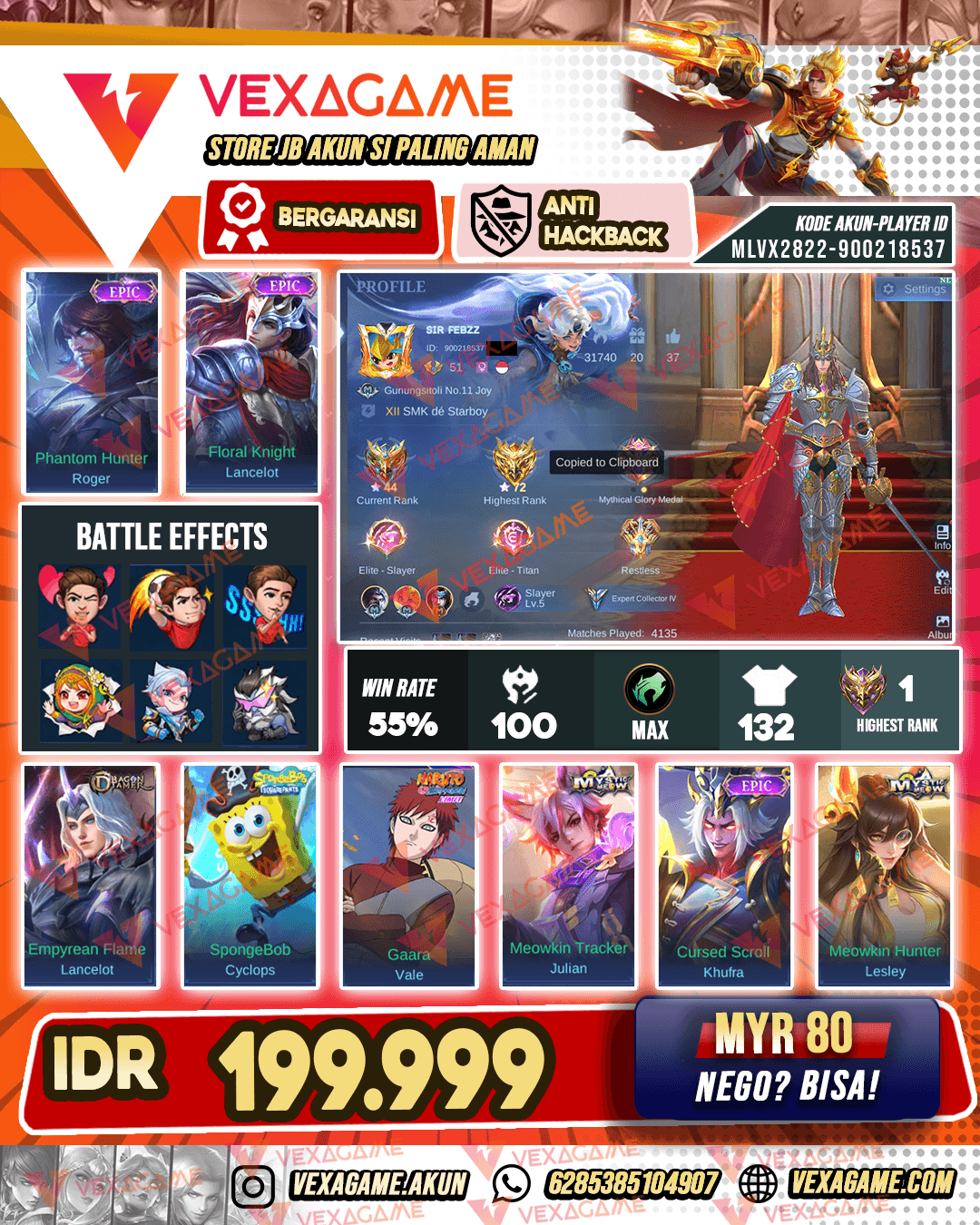 Lancelot Epic