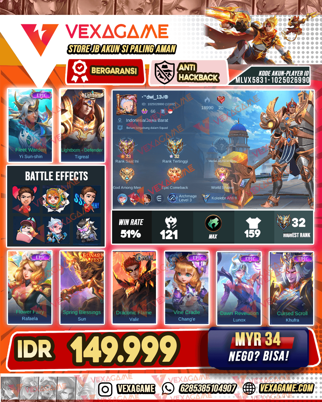Tigreal Lighborn | YSS Epic | Emblem Max