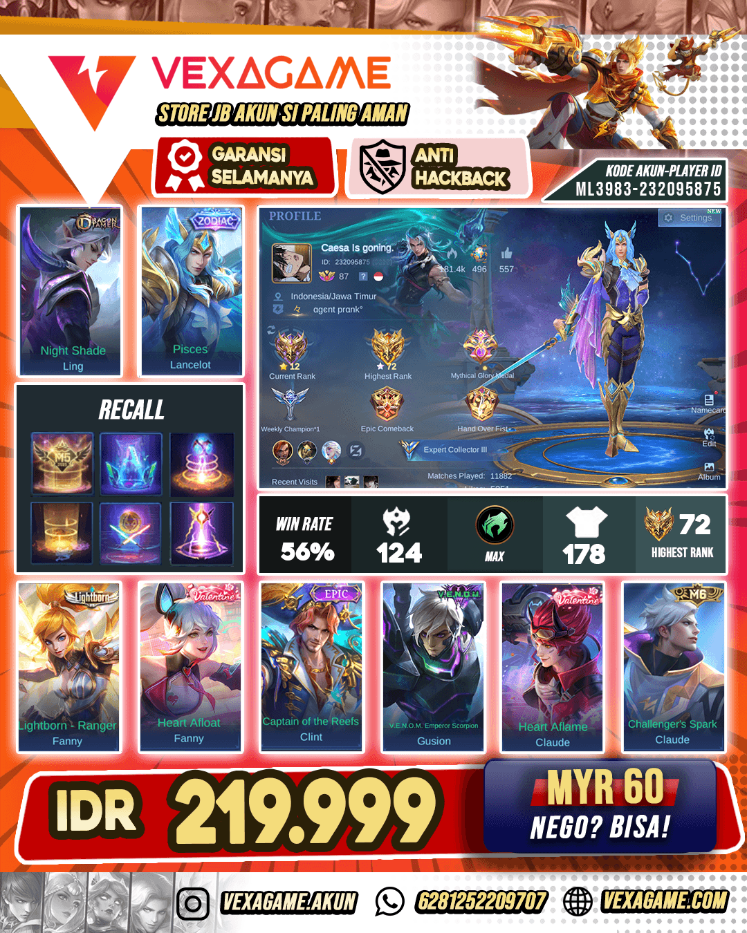 Lance Zodiac Murah