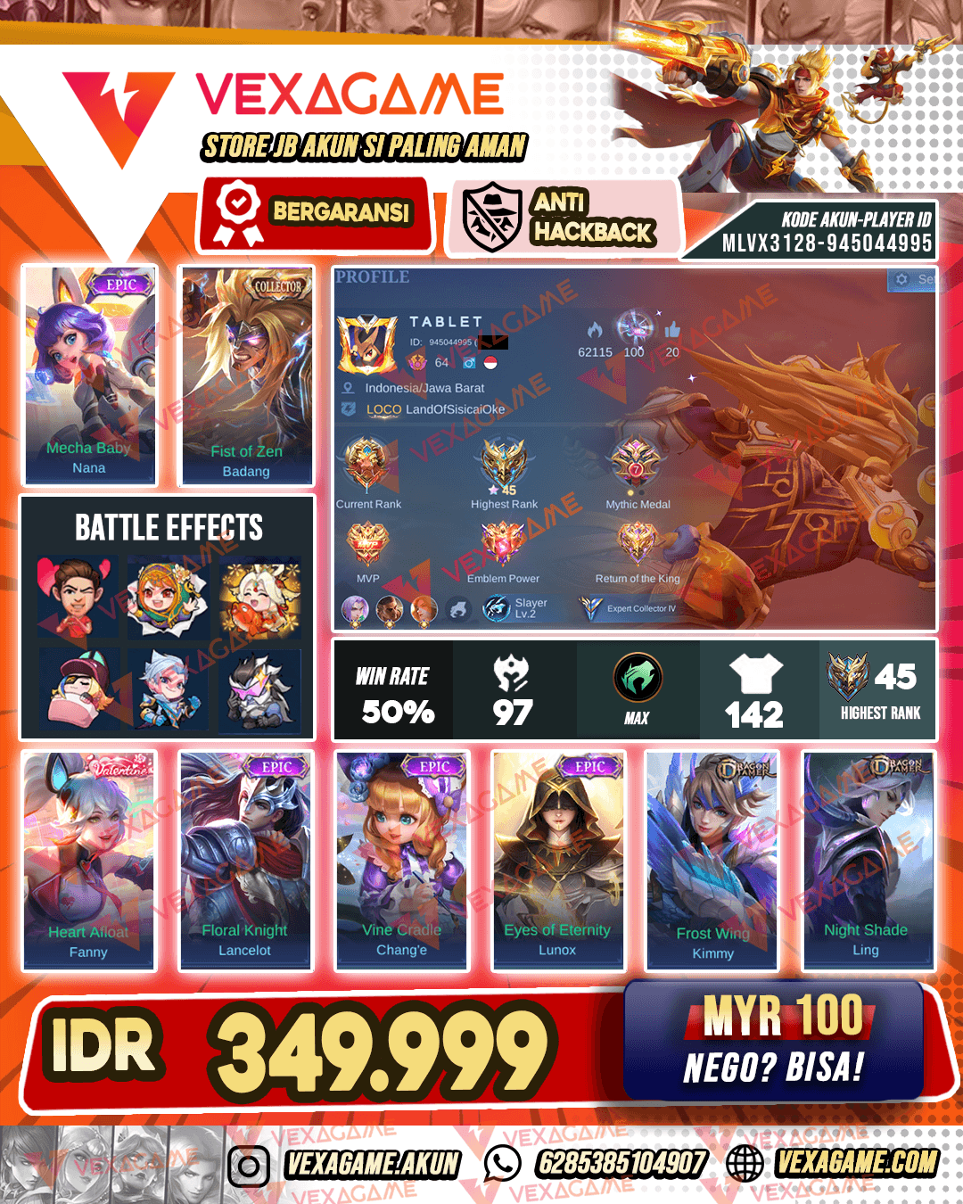 Badang Collector | Emblem MAX
