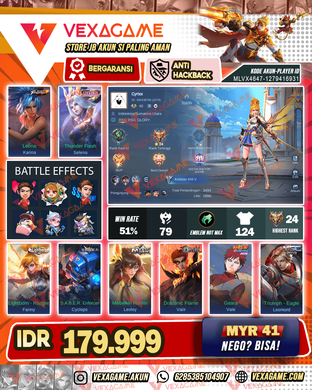 Karina KOF | Selena Luckybox