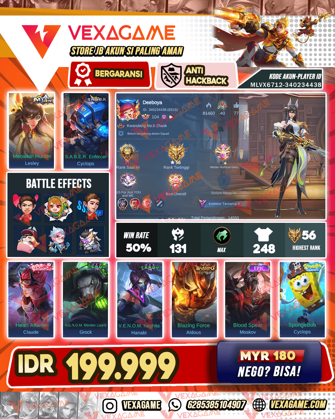 Lesley Meow | Claude Valentine | Emblem MAX