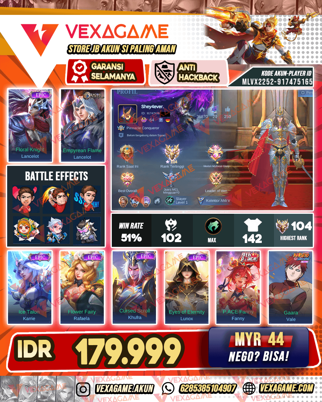 Ex Immortal | Emblem MAX