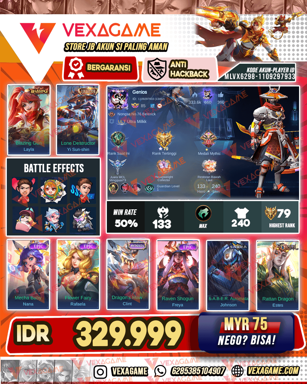 YSS Colector | Layla Blazing |  Emblem & Hero Max