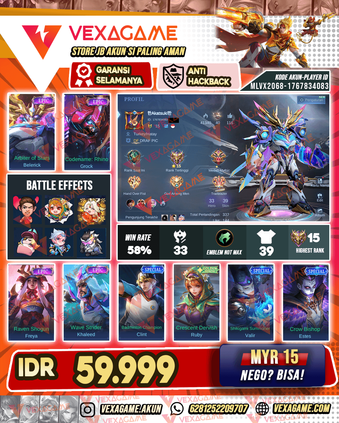Belerick Epic Harga pelajar
