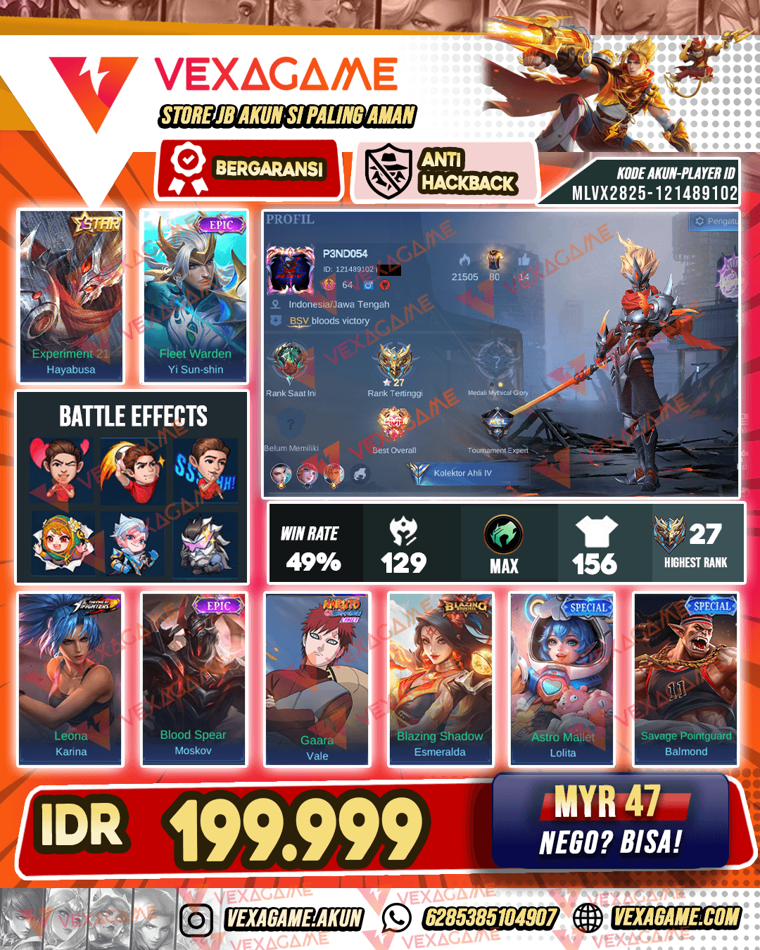 Hayabusa Star Kuning | YSS Epic | Emblem MAX