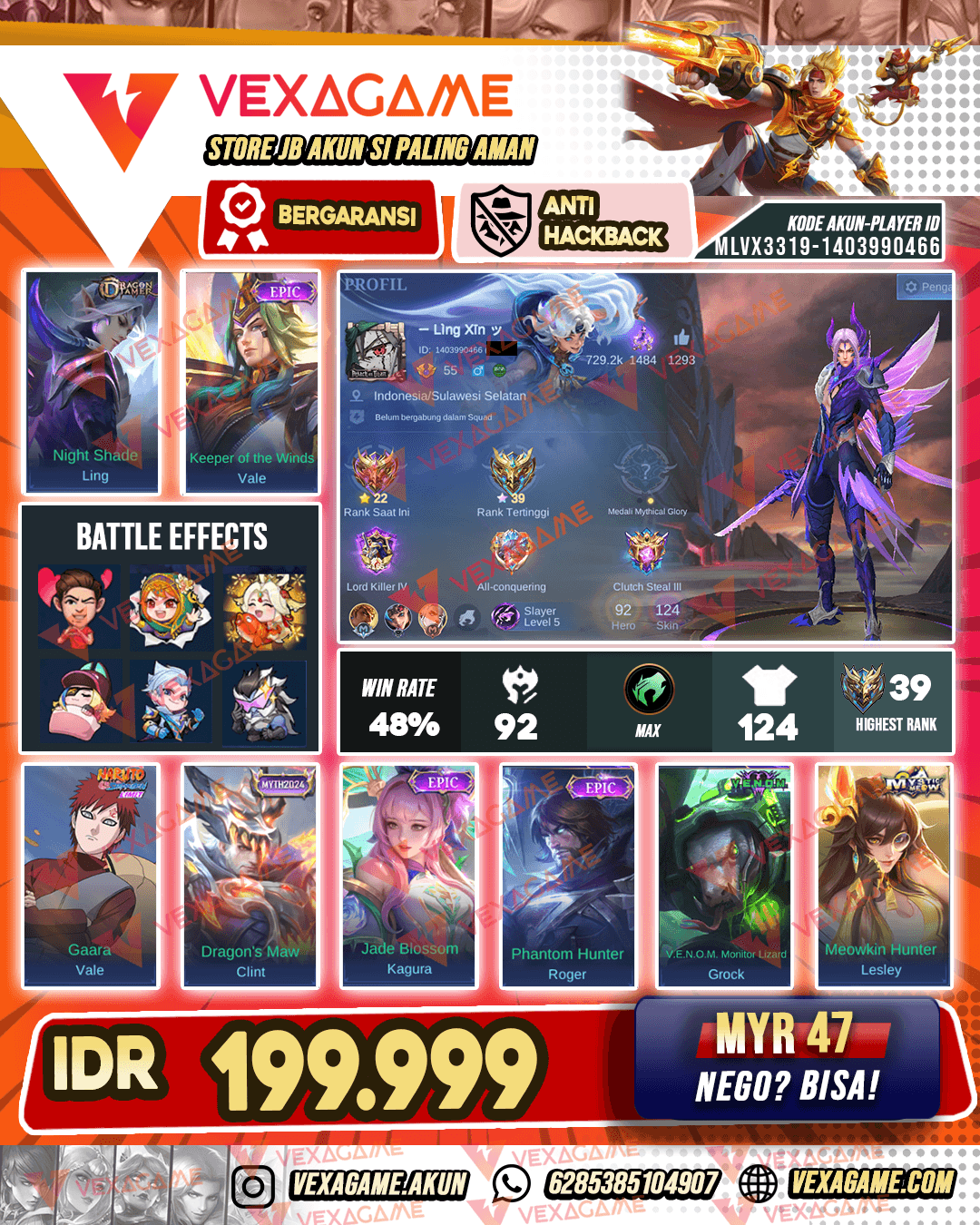 Ling Dragon Tamer | Emblem MAX
