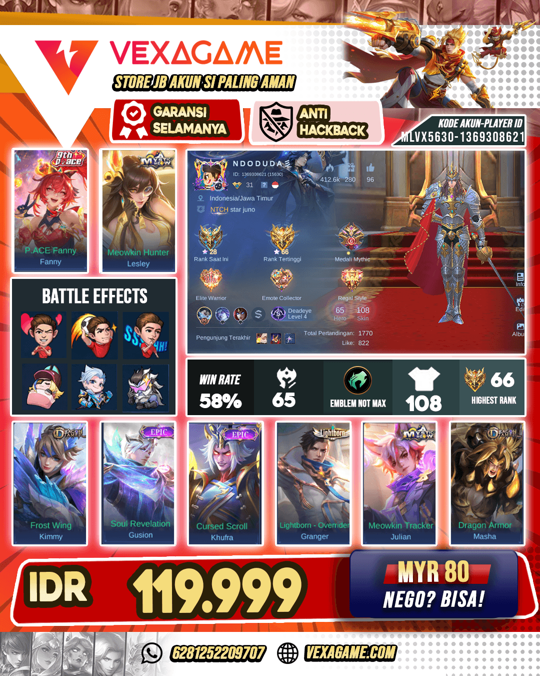 Lancelot Epic