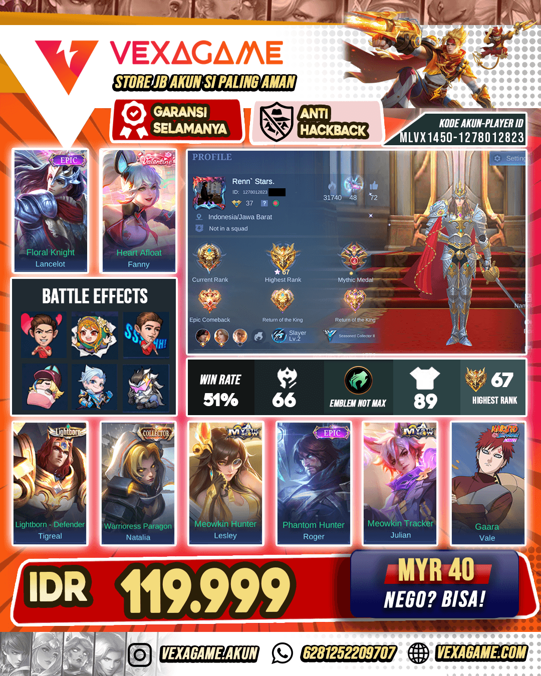 Lancelot Epic