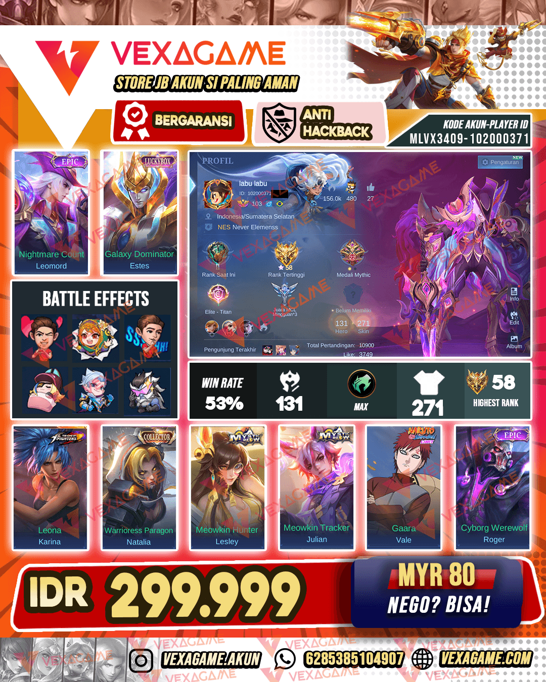Leomord Epic | Estes Luckybox ALL MAX