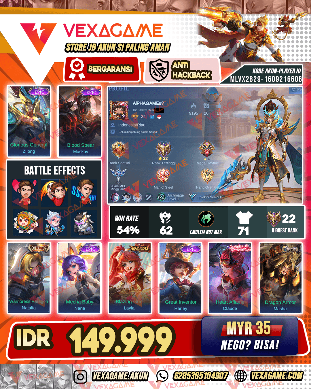 Zilong Epic | Moskov Epic