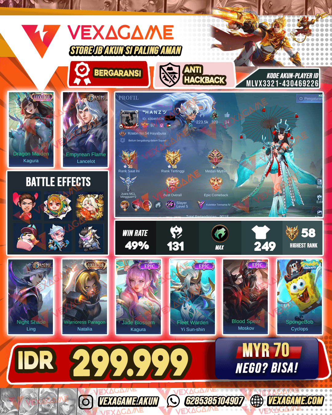 Kagura LuckyBox | Ling Dragon Tamer | Lancelor Dragon Tamer