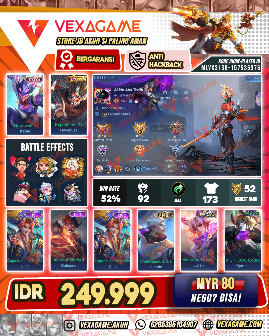 Hayabusa Annual Star | Karrie Luckybox