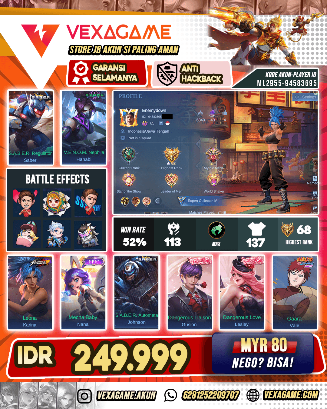 Karina KOF | Emblem MAX