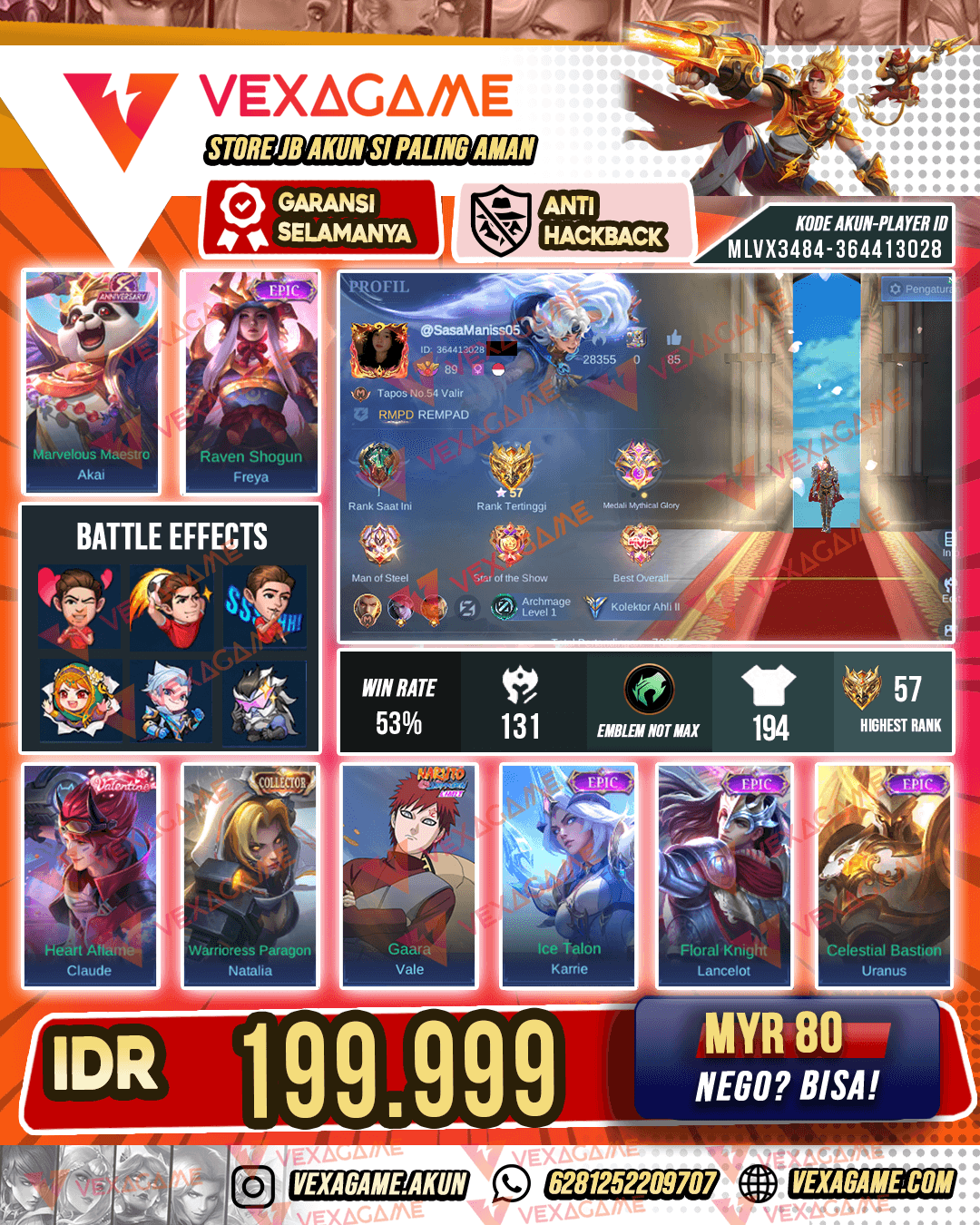 Lancelot Epic | Hero + Emblem MAX