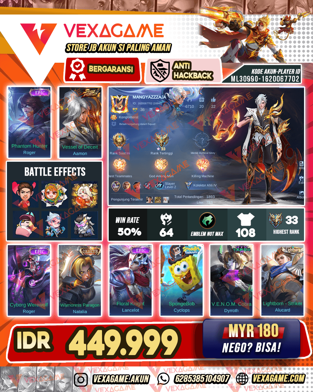 Aamon Soul Vessel