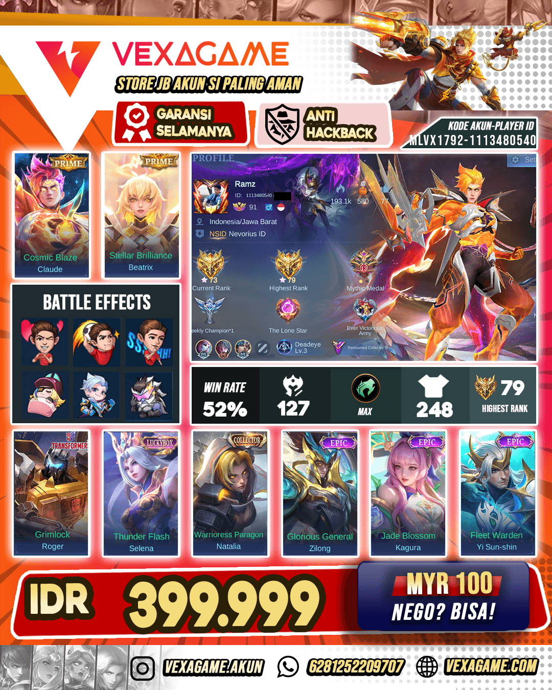 Claude Prime X Beatrix Prime X Selena Luckybox | Ex Glory