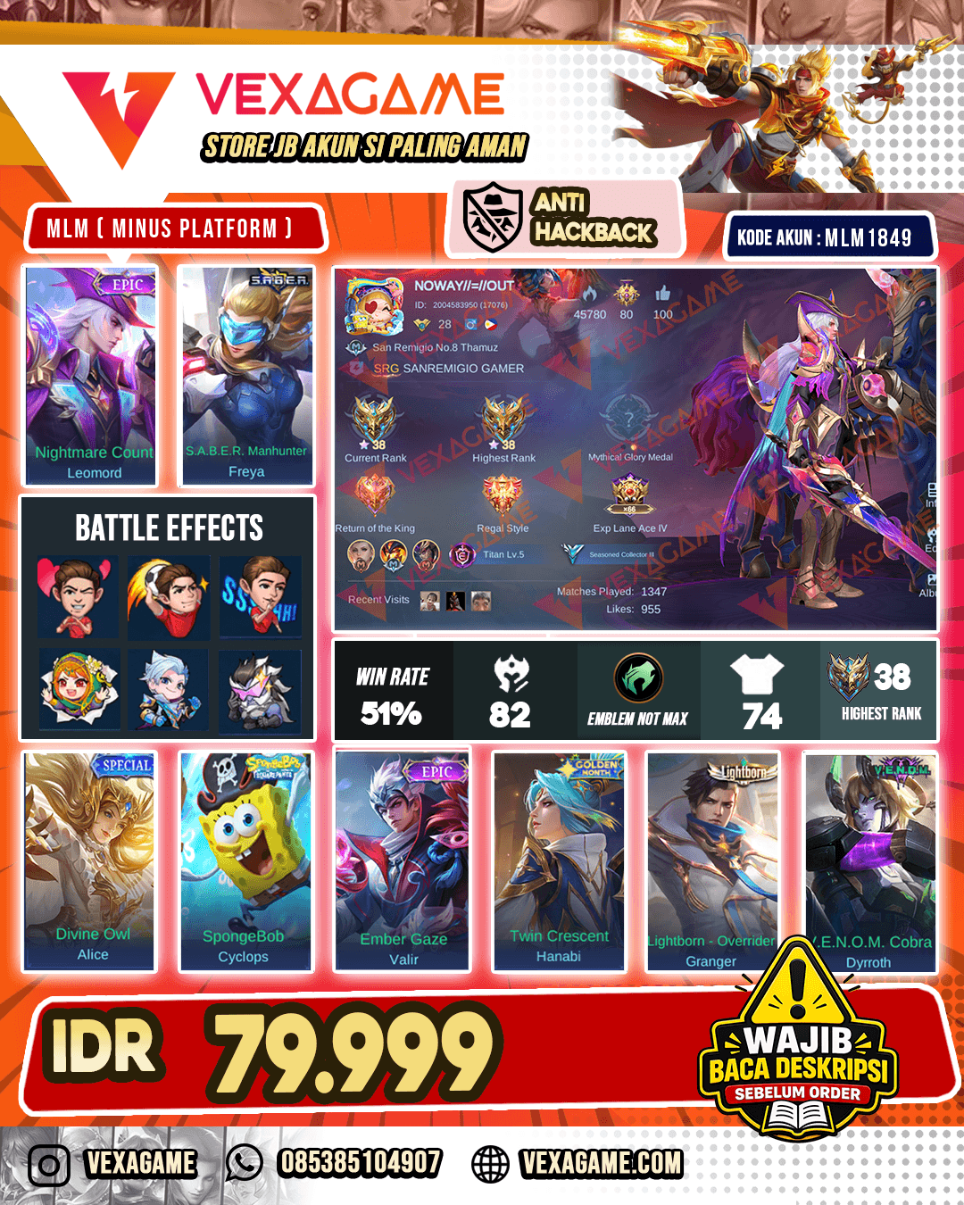 Leomord Epic | Freya Saber
