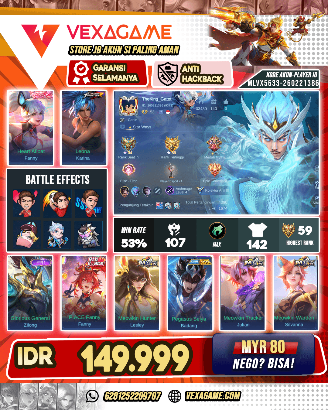 Gatotkaca Epic | Emblem MAX
