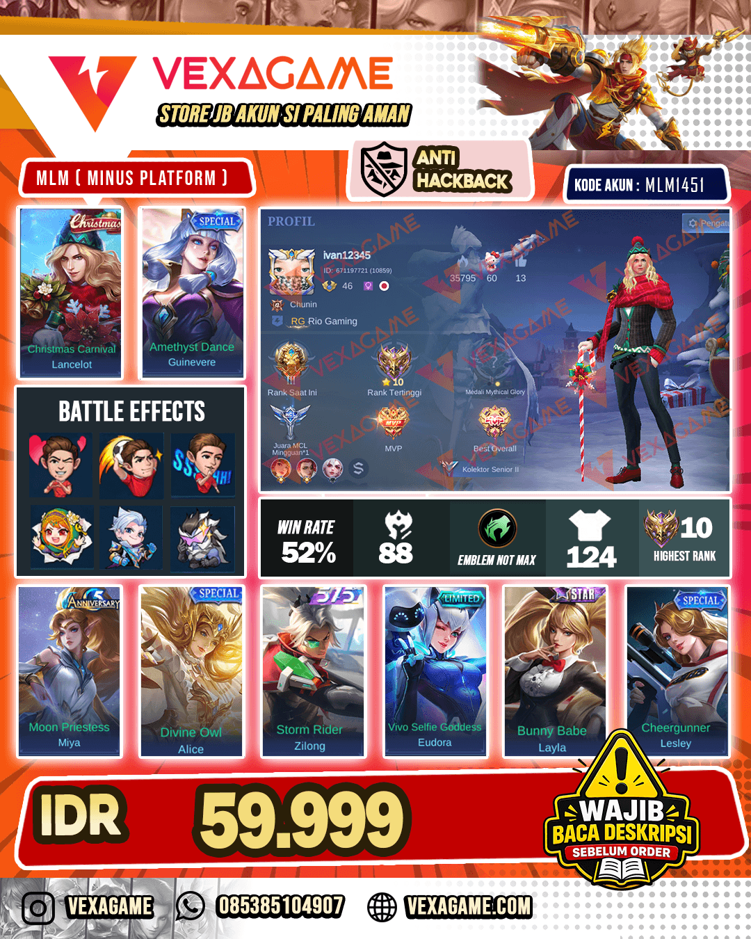 Lancelot Christmast | Guinever Special