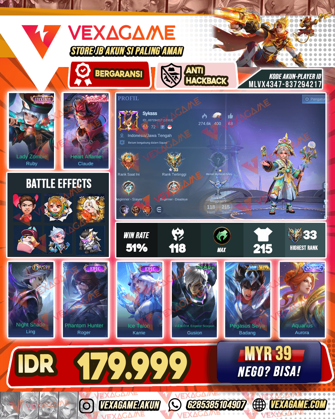 Ruby Luckybox | Emblem MAX