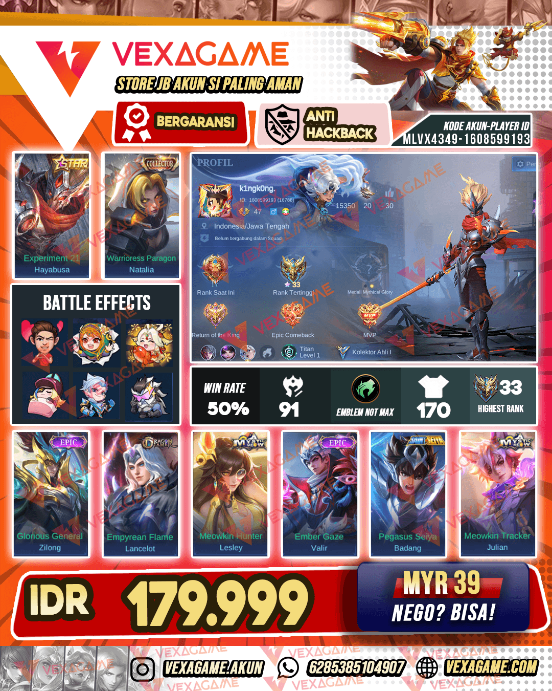 Hayabusa Annual Star X Natalia Collector