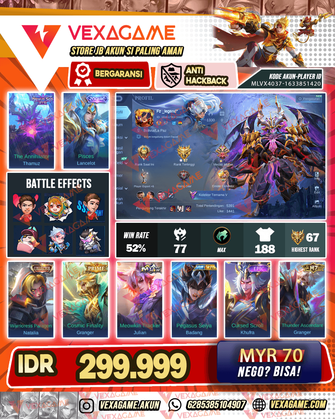Thamuz Nexus Sea | Lancelot Zodiac