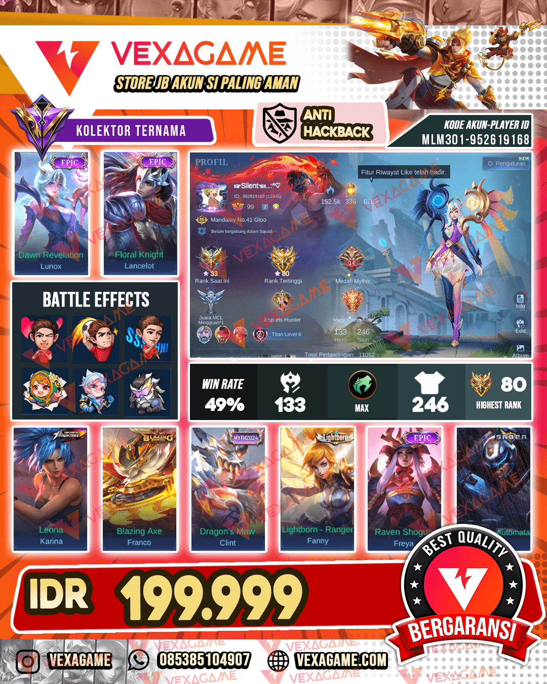 Lunox Epic | Lancelot Eoic | Emblem Hero Max