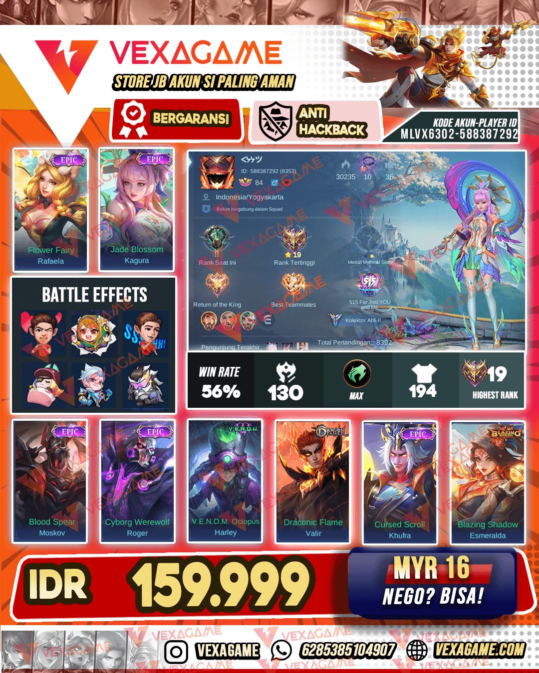 Kagura Epic | Rafa Epic | Emblem Max