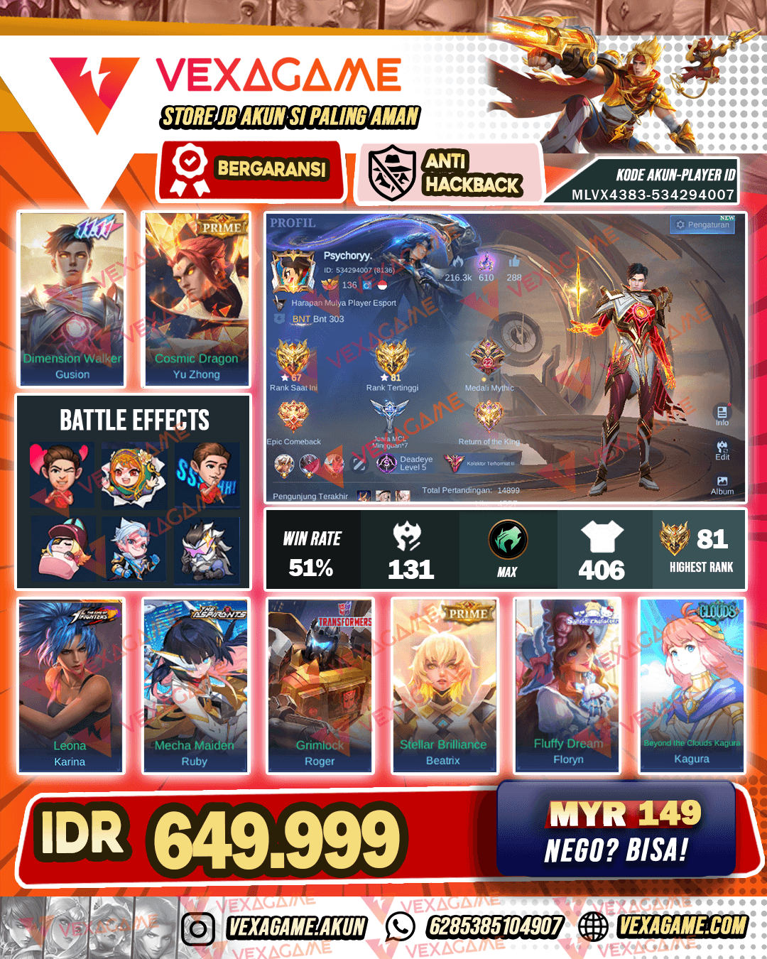 Gusion 11.11 | Aldous Collector | Ruby Aspirants |