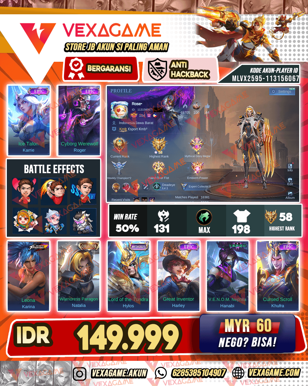 Karina KOF | Emblem MAX & Hero MAX