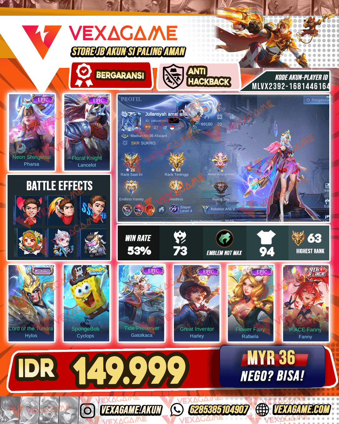 Parsha Epic | Lancelot Epic