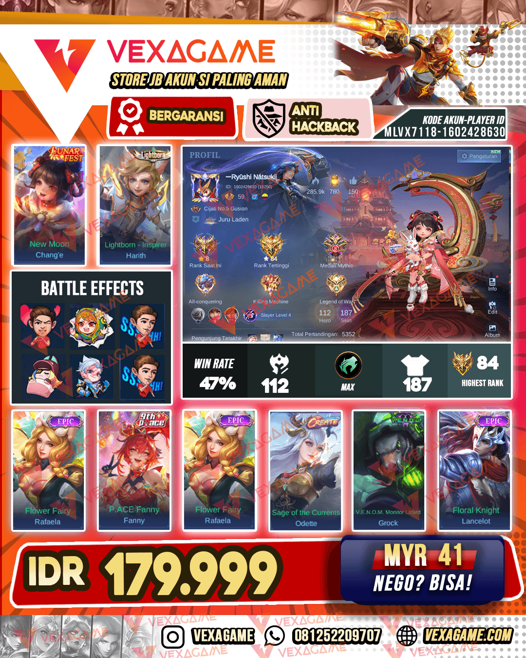 Change Lunar Fest X Harith Lightborn | Emblem MAX
