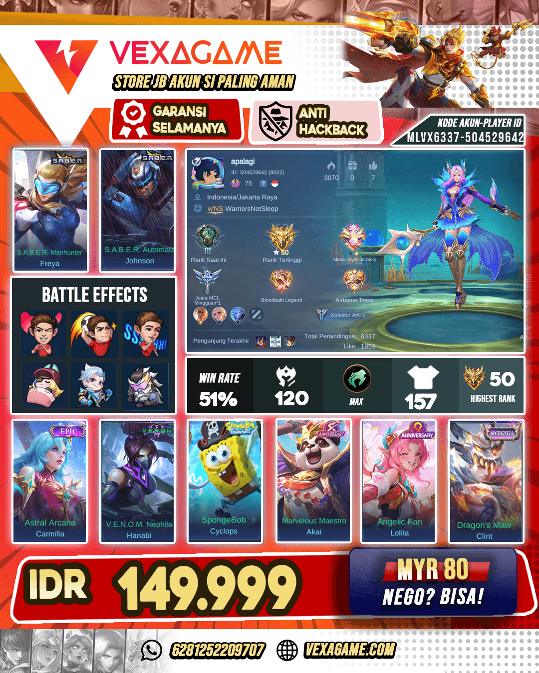 Odette Luckybox | Freya Saber | Emblem MAX