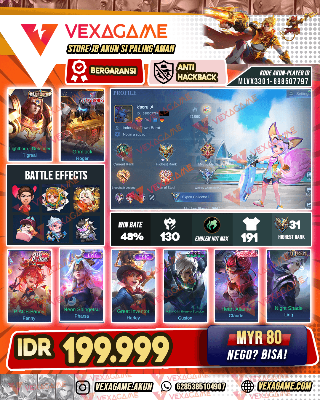 Nana ummer | Emblem + Hero MAX