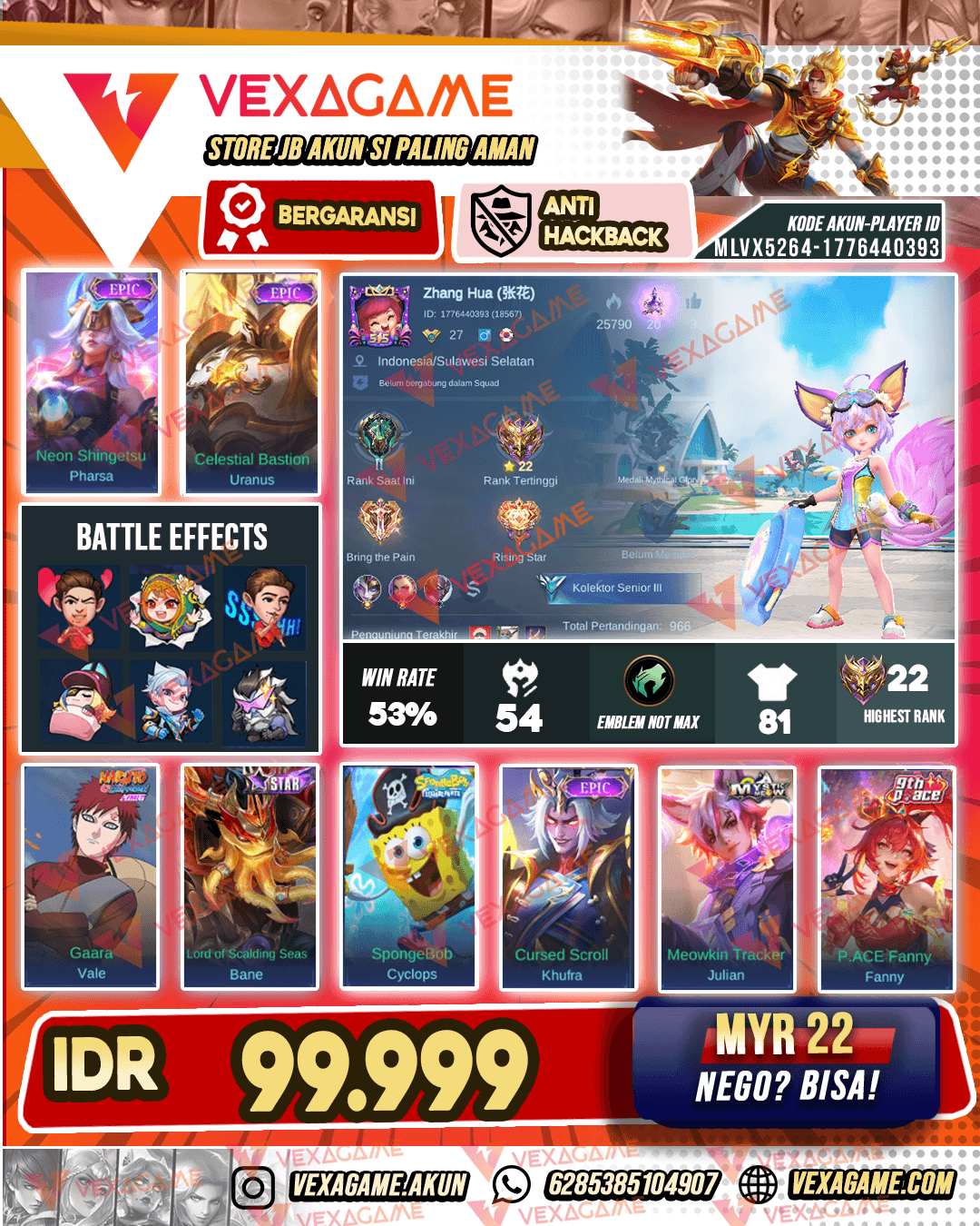 Parsha Epic | Uranus Epic