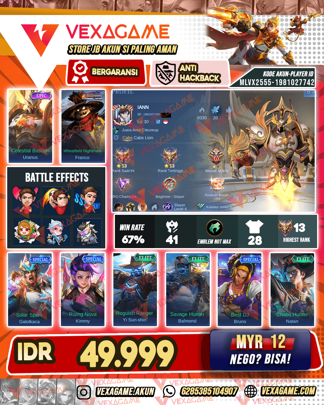 Akun murah dana pelajar