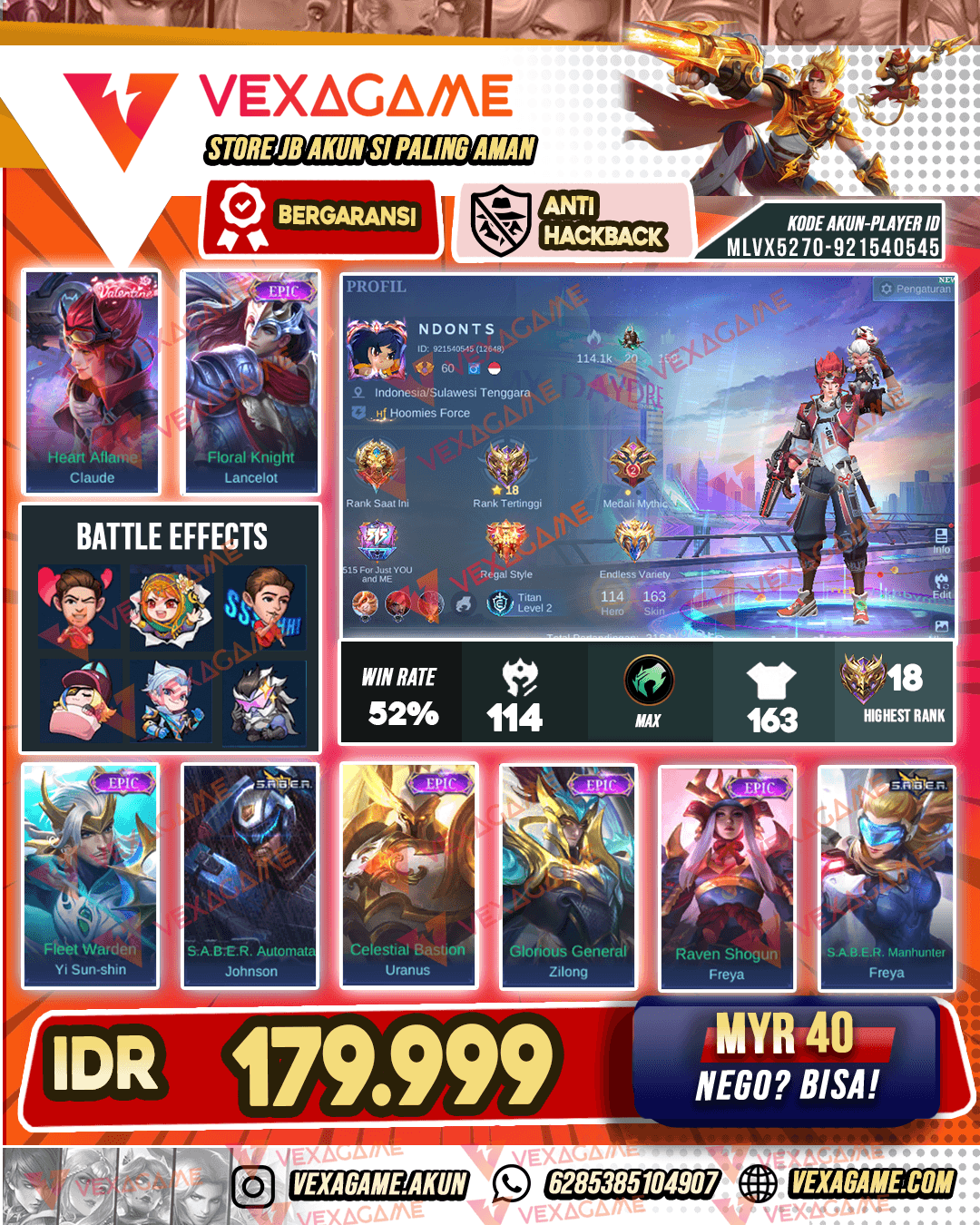 Claude Valentine | Lancelot Epic | Emblem MAX