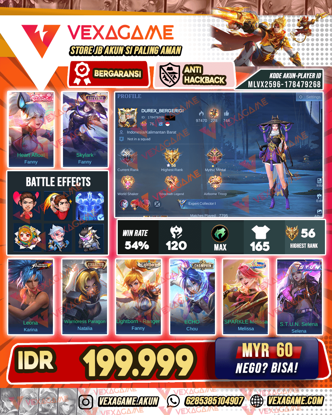 Fanny Luckybox | Selena STUN | Recall TLPH