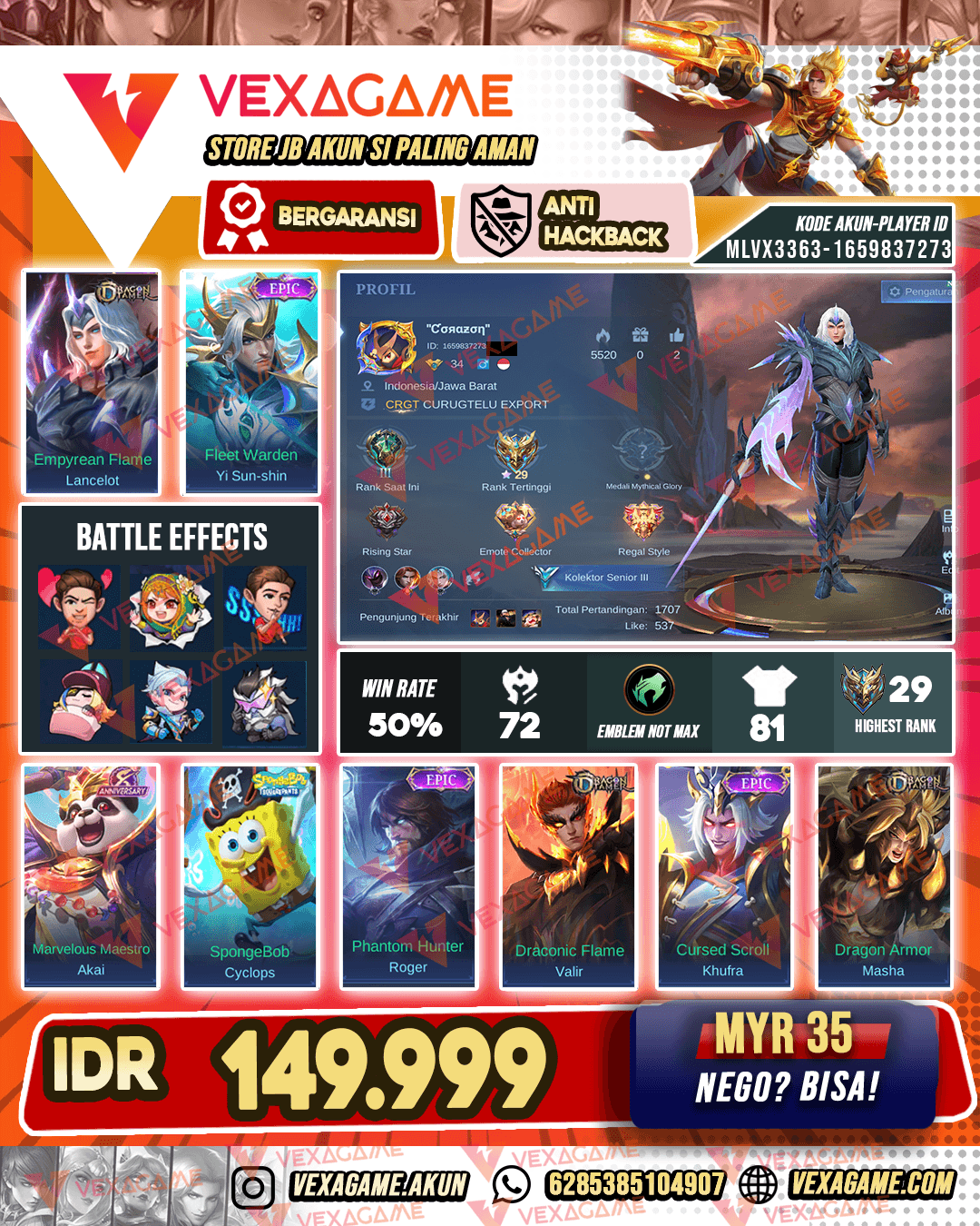 Lancelot Dragon Tamer | YSS Epic