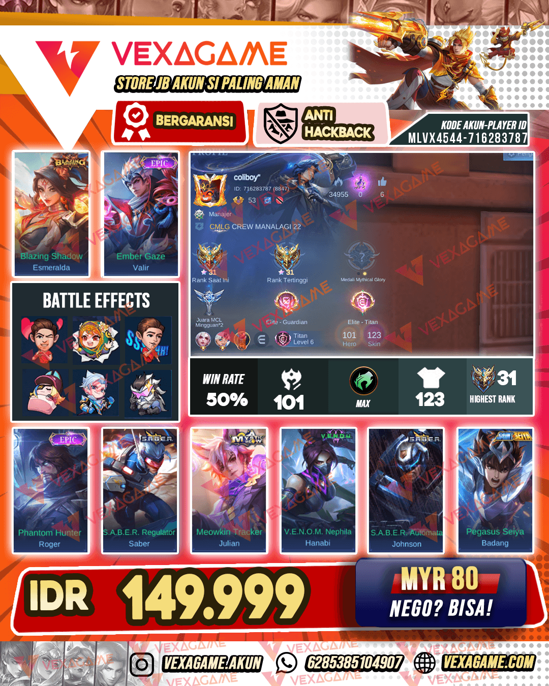 Emblem MAX
