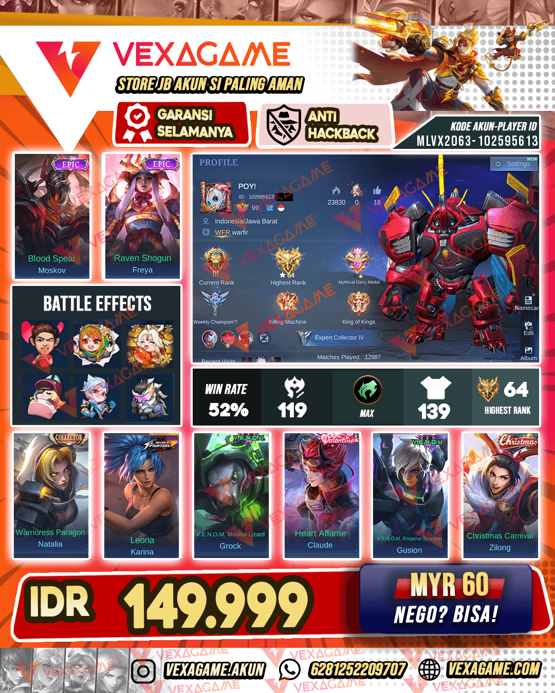 Emblem MAX Hero 119